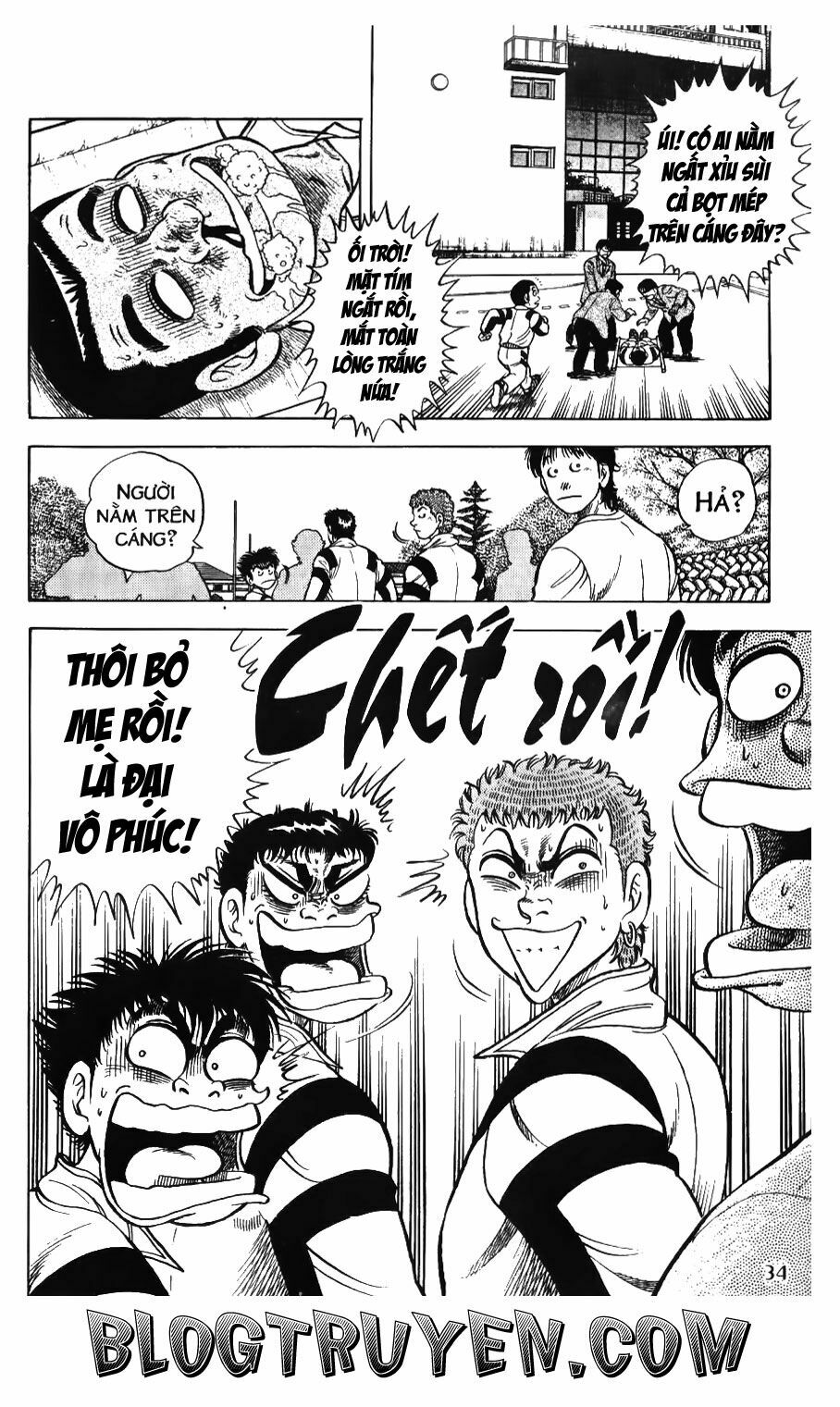 Buttobi Itto: Chapter 23