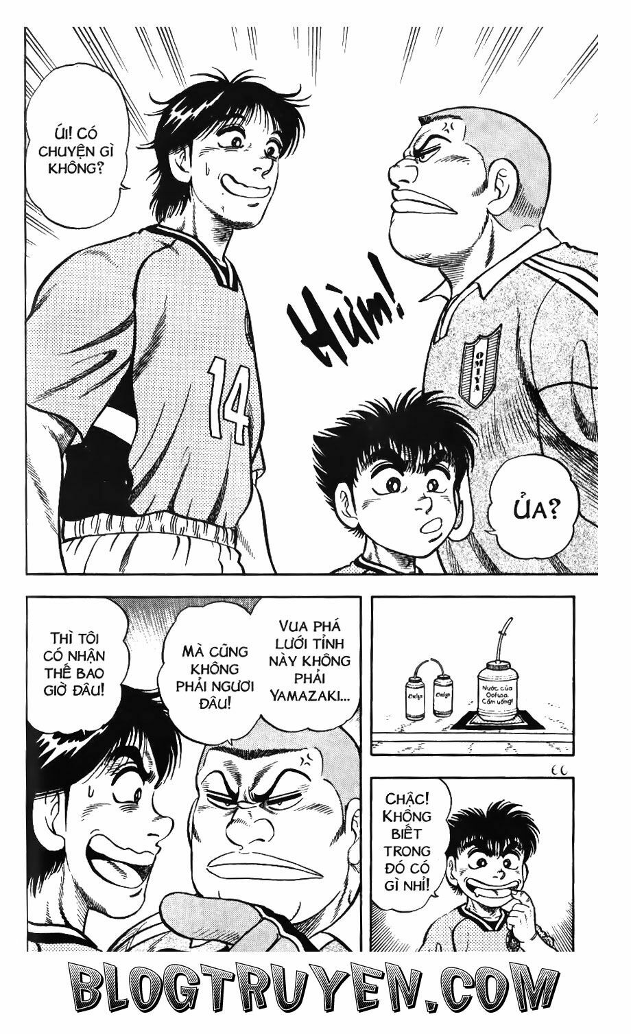 Buttobi Itto: Chapter 24