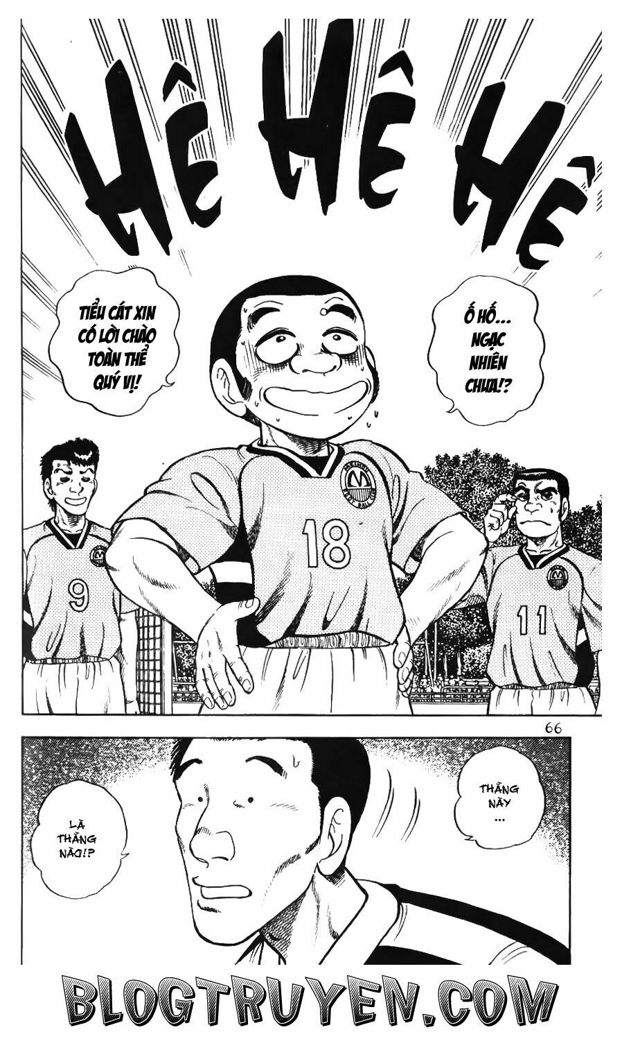 Buttobi Itto: Chapter 44