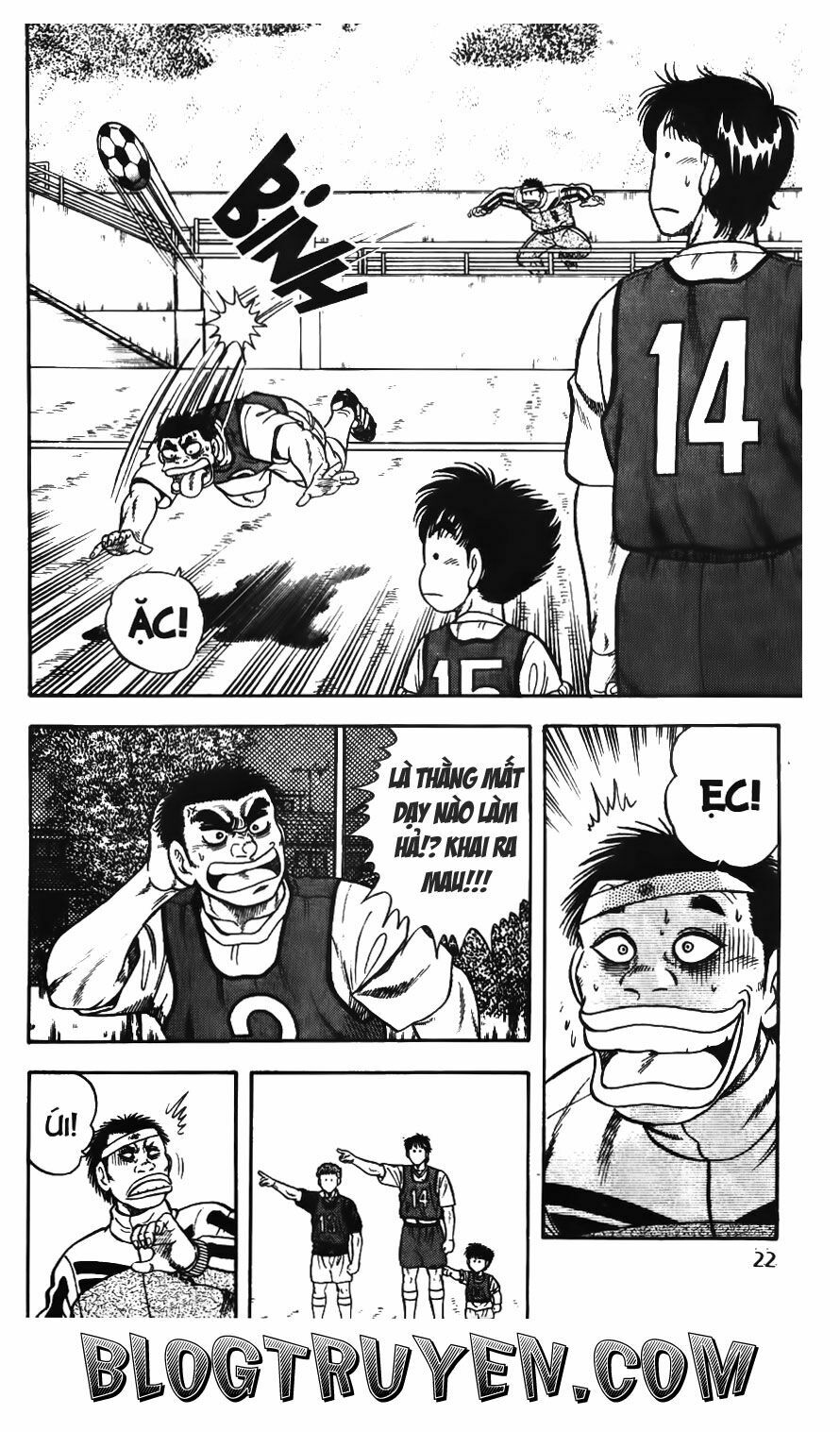 Buttobi Itto: Chapter 47
