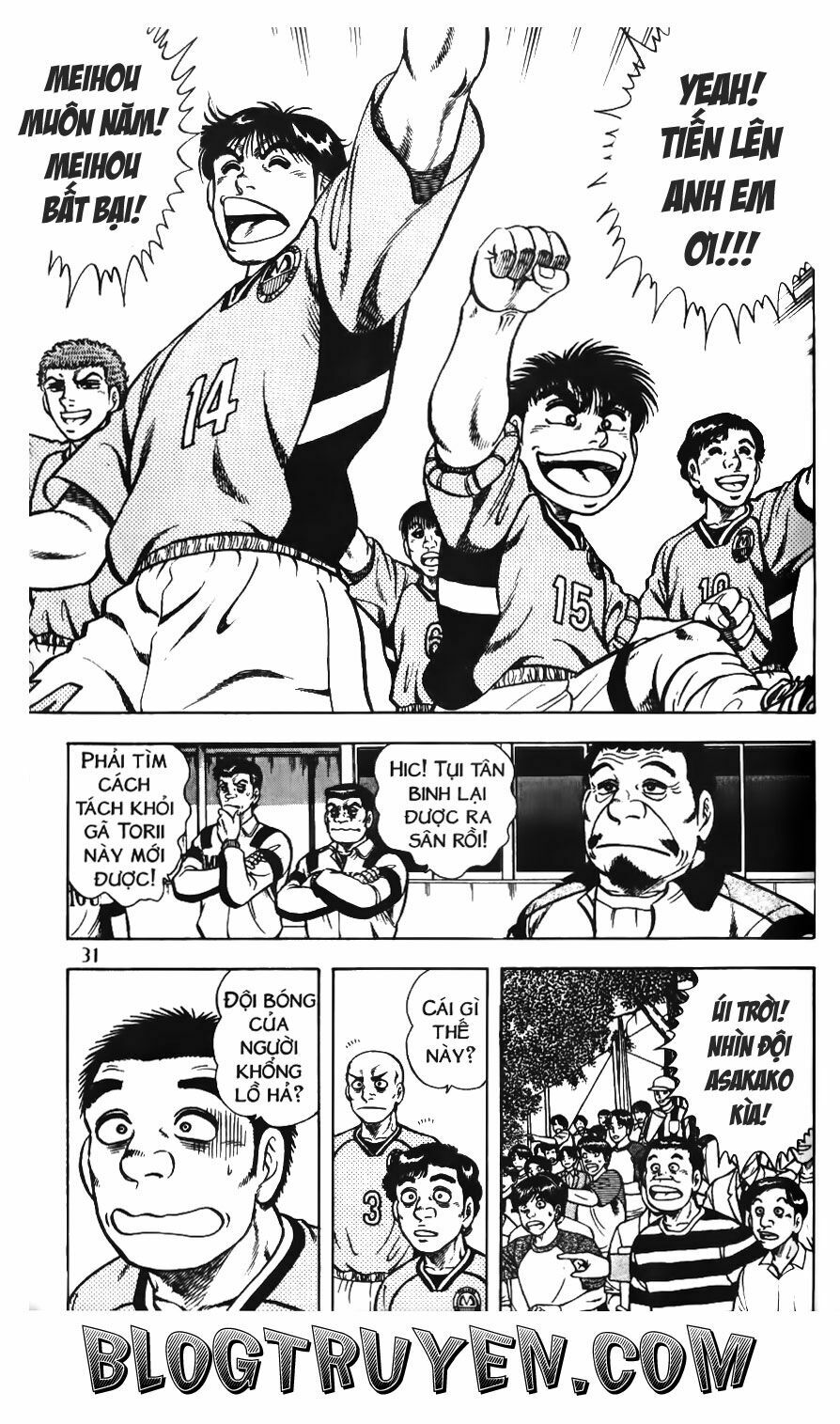 Buttobi Itto: Chapter 47