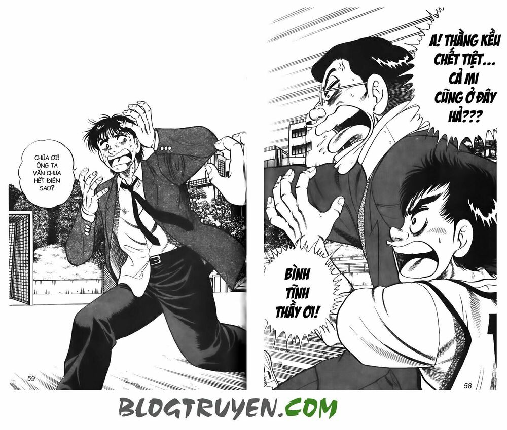Buttobi Itto: Chapter 5