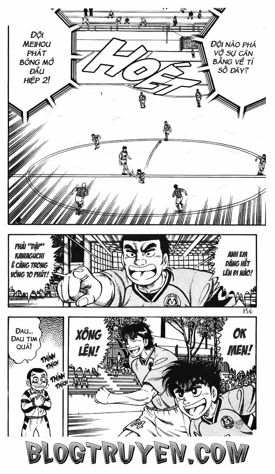 Buttobi Itto: Chapter 50