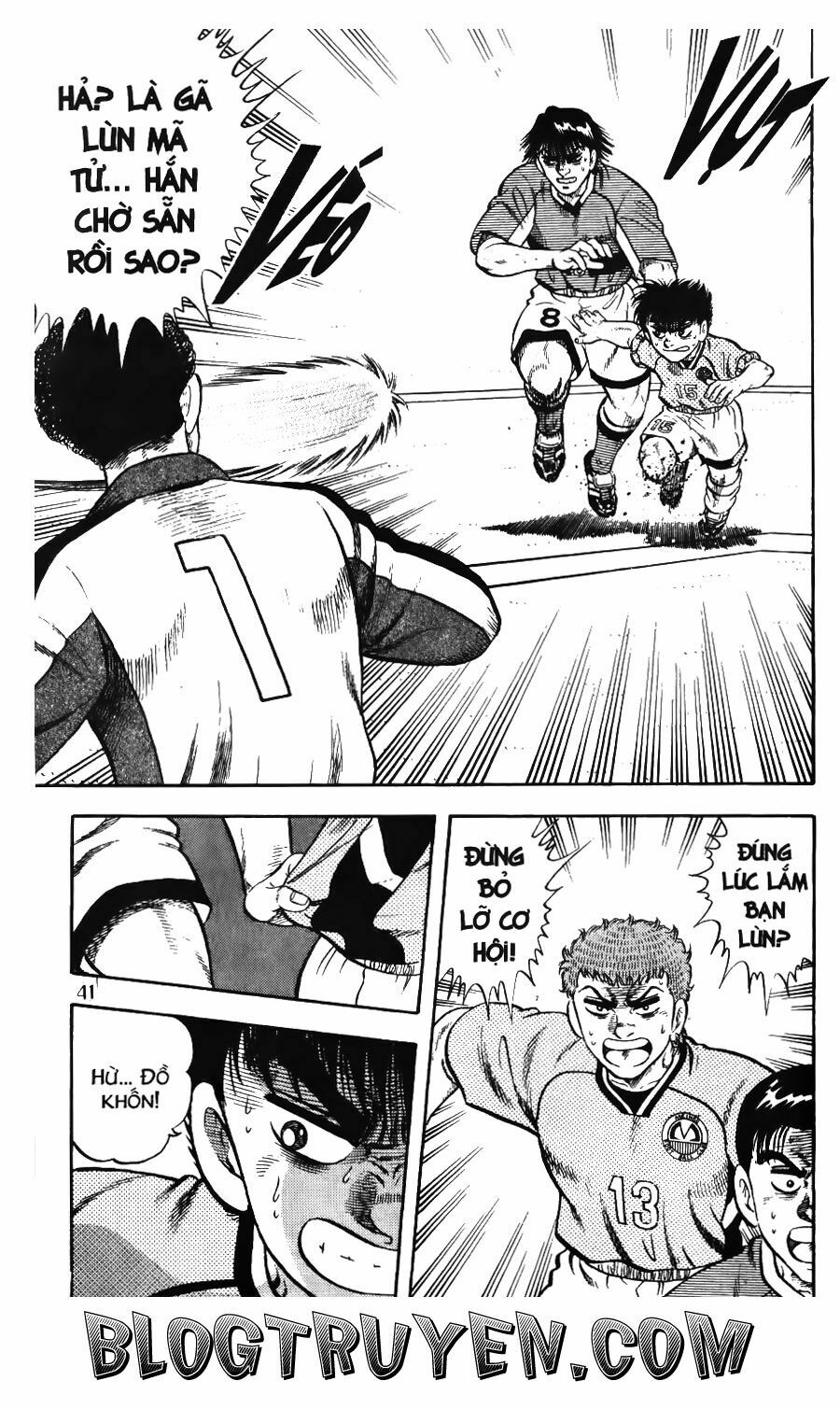 Buttobi Itto: Chapter 51
