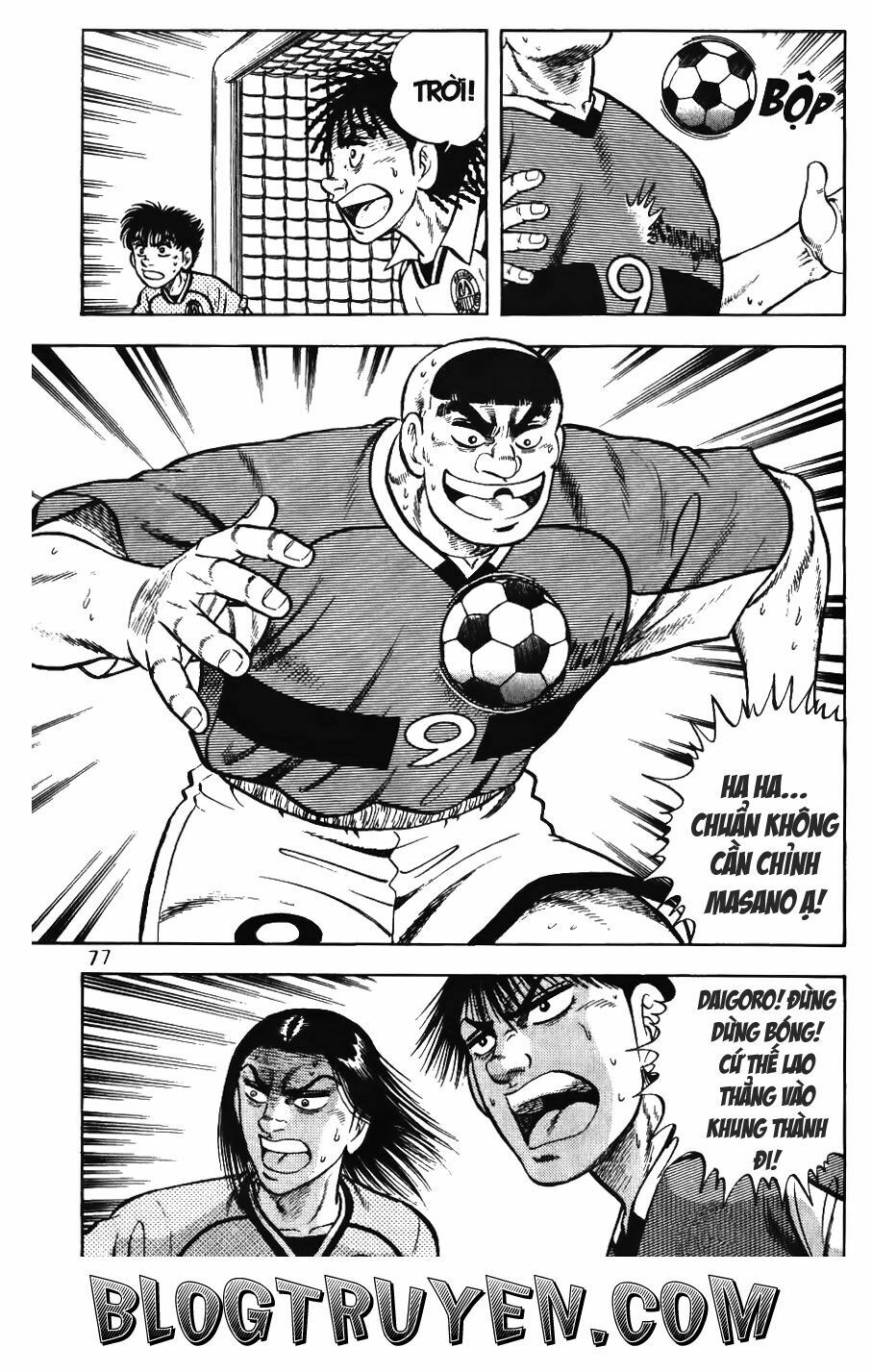 Buttobi Itto: Chapter 52