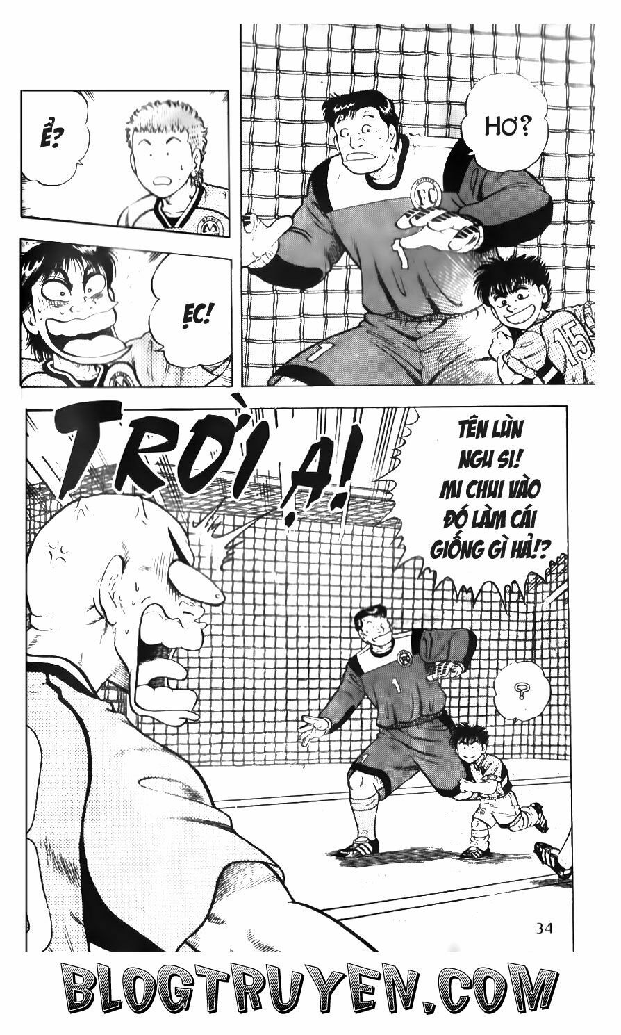 Buttobi Itto: Chapter 55