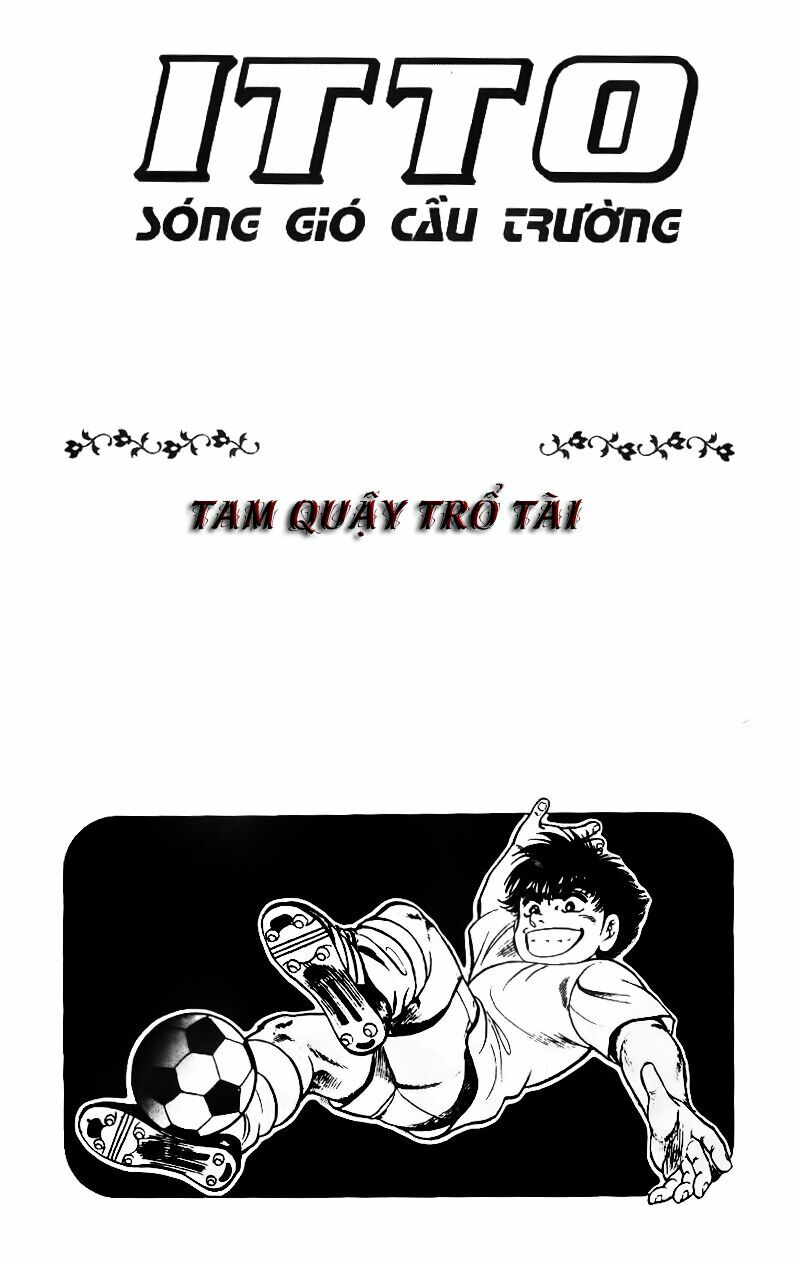 Buttobi Itto: Chapter 6