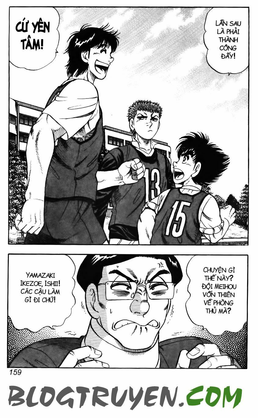 Buttobi Itto: Chapter 6