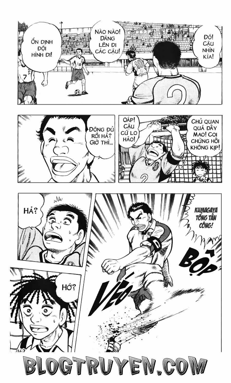 Buttobi Itto: Chapter 62