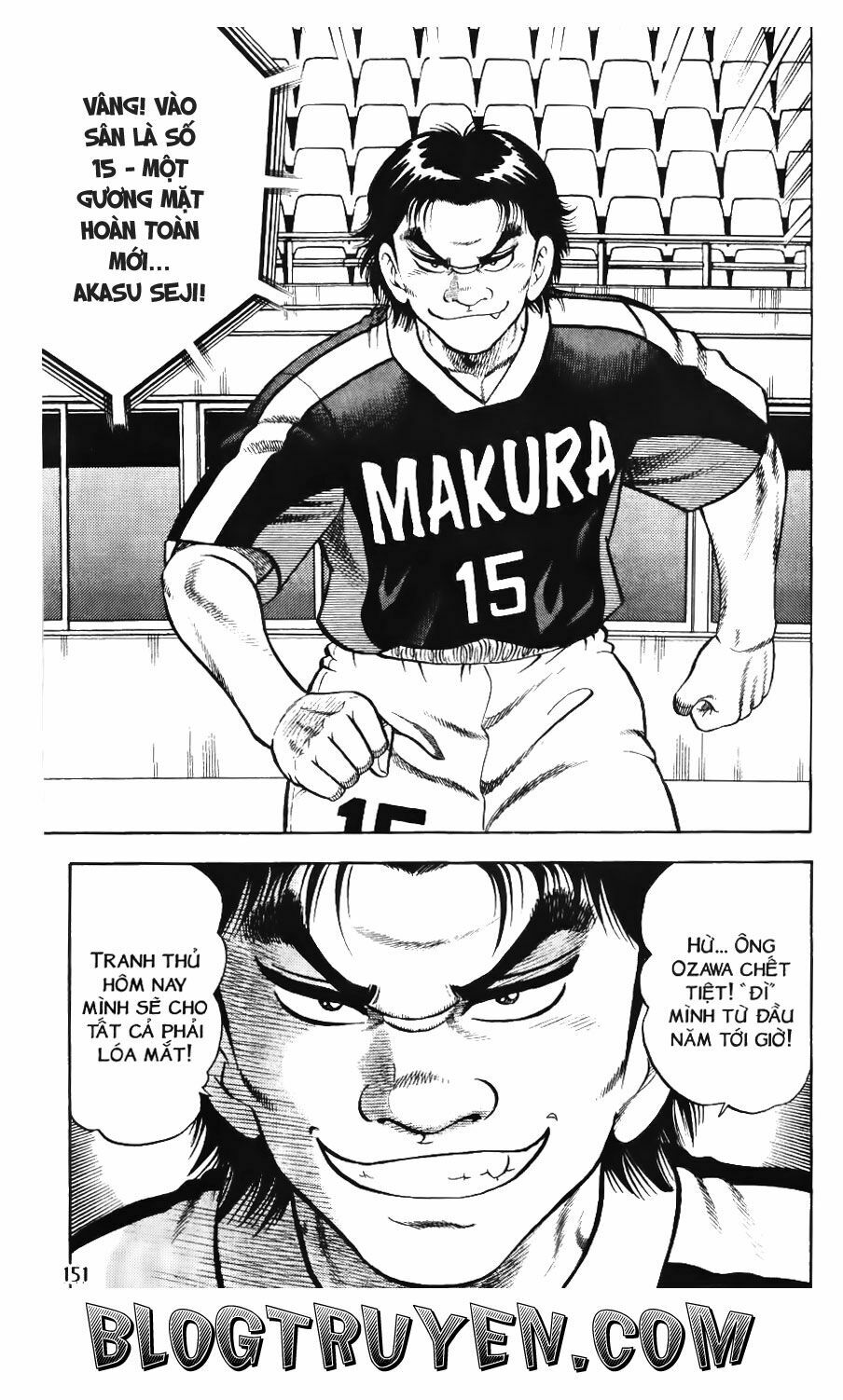 Buttobi Itto: Chapter 66