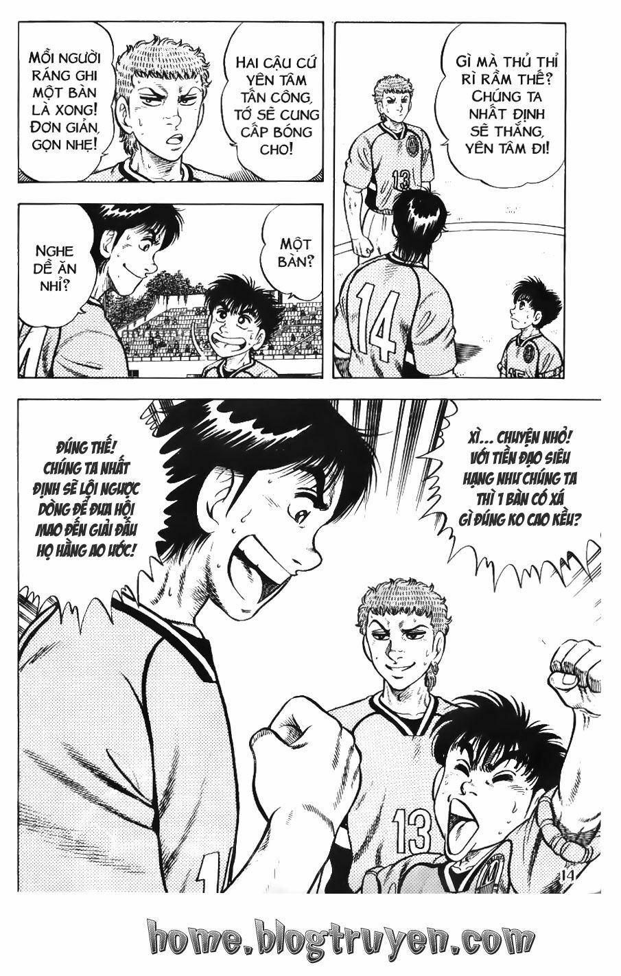Buttobi Itto: Chapter 71