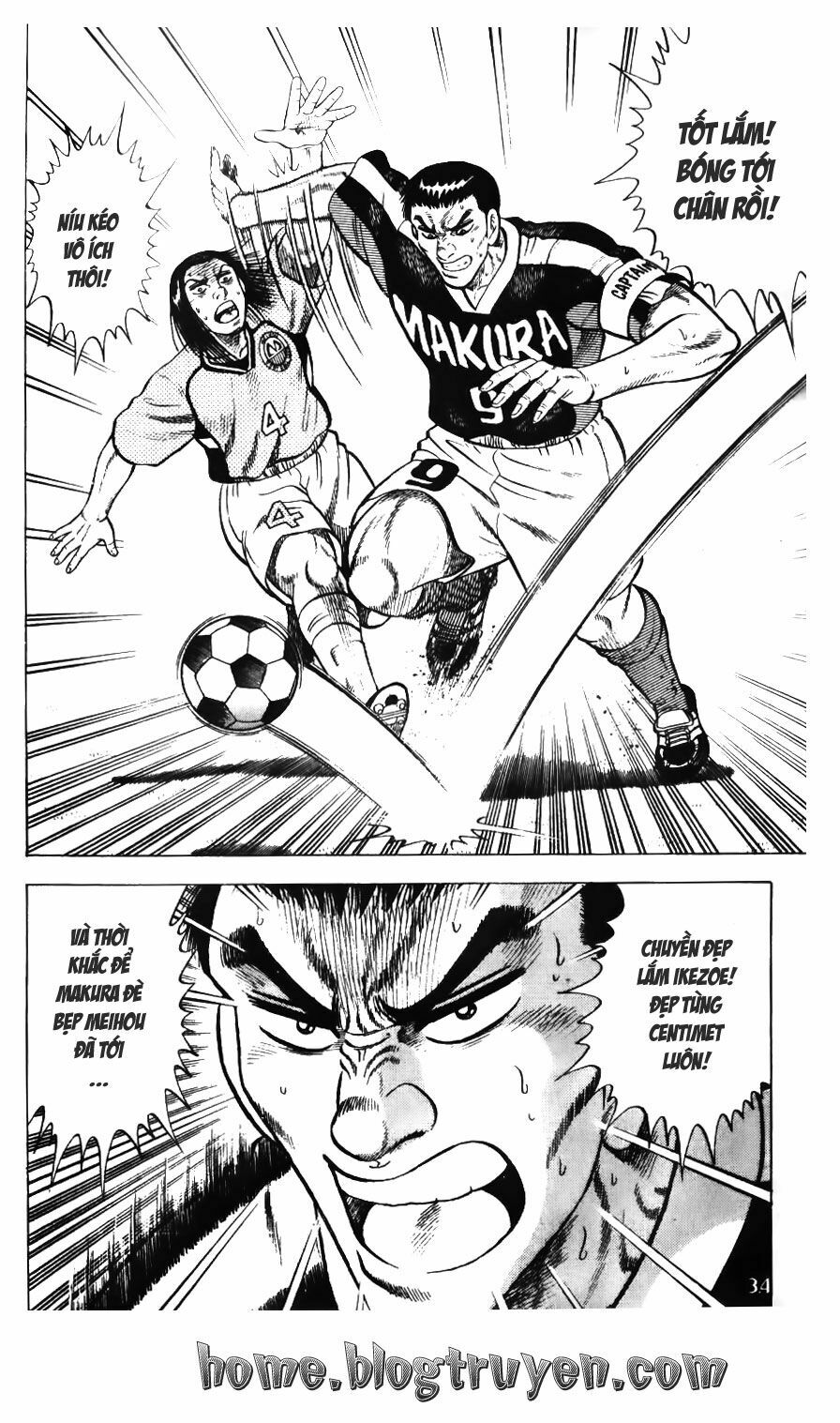 Buttobi Itto: Chapter 71