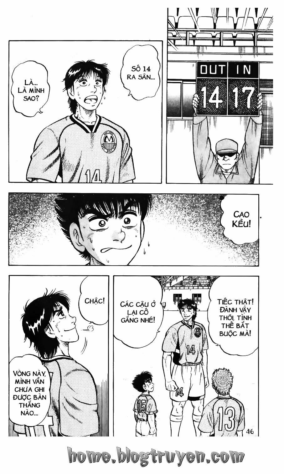 Buttobi Itto: Chapter 71