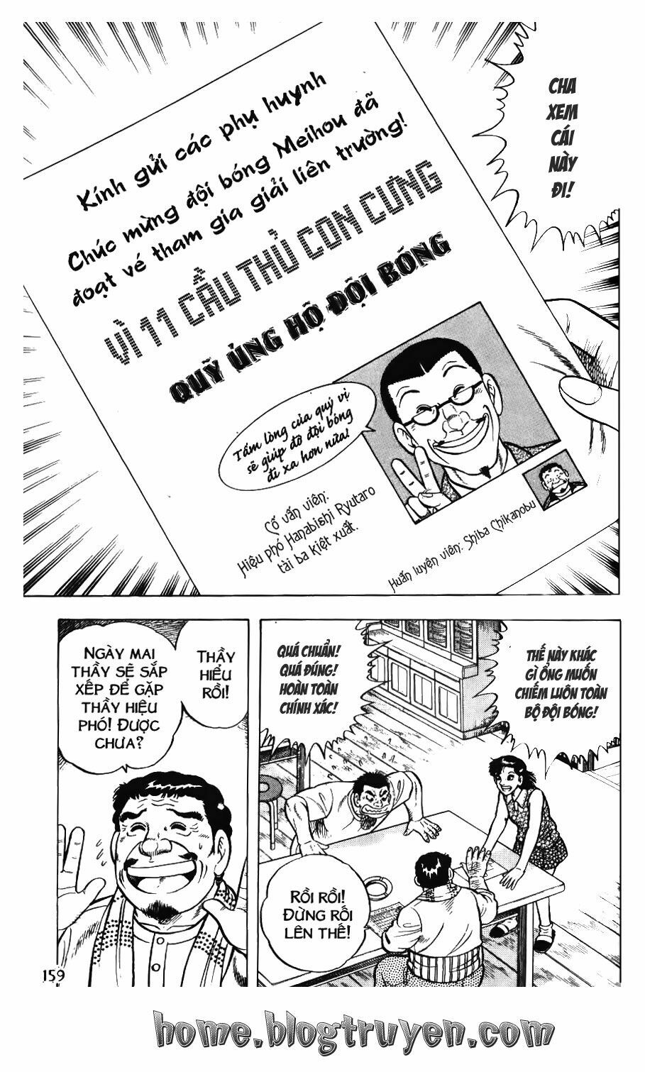 Buttobi Itto: Chapter 74