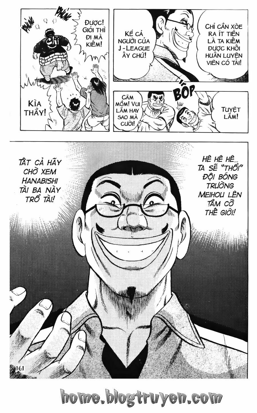 Buttobi Itto: Chapter 74