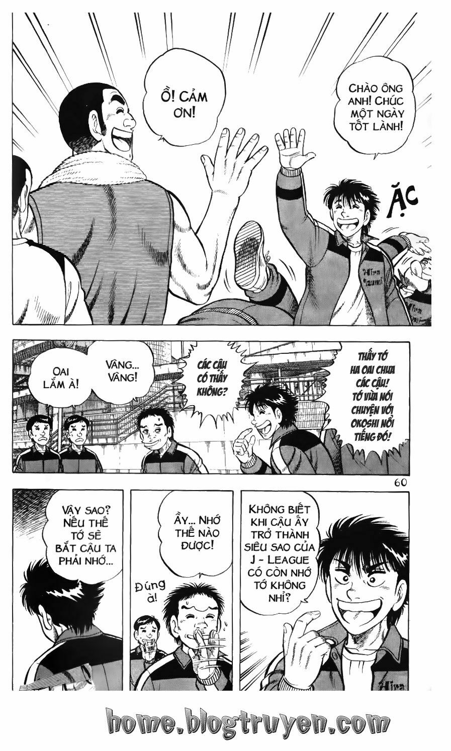 Buttobi Itto: Chapter 76