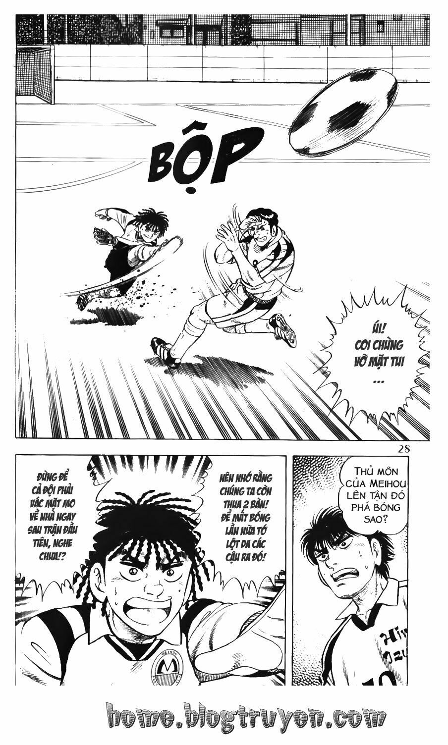 Buttobi Itto: Chapter 79