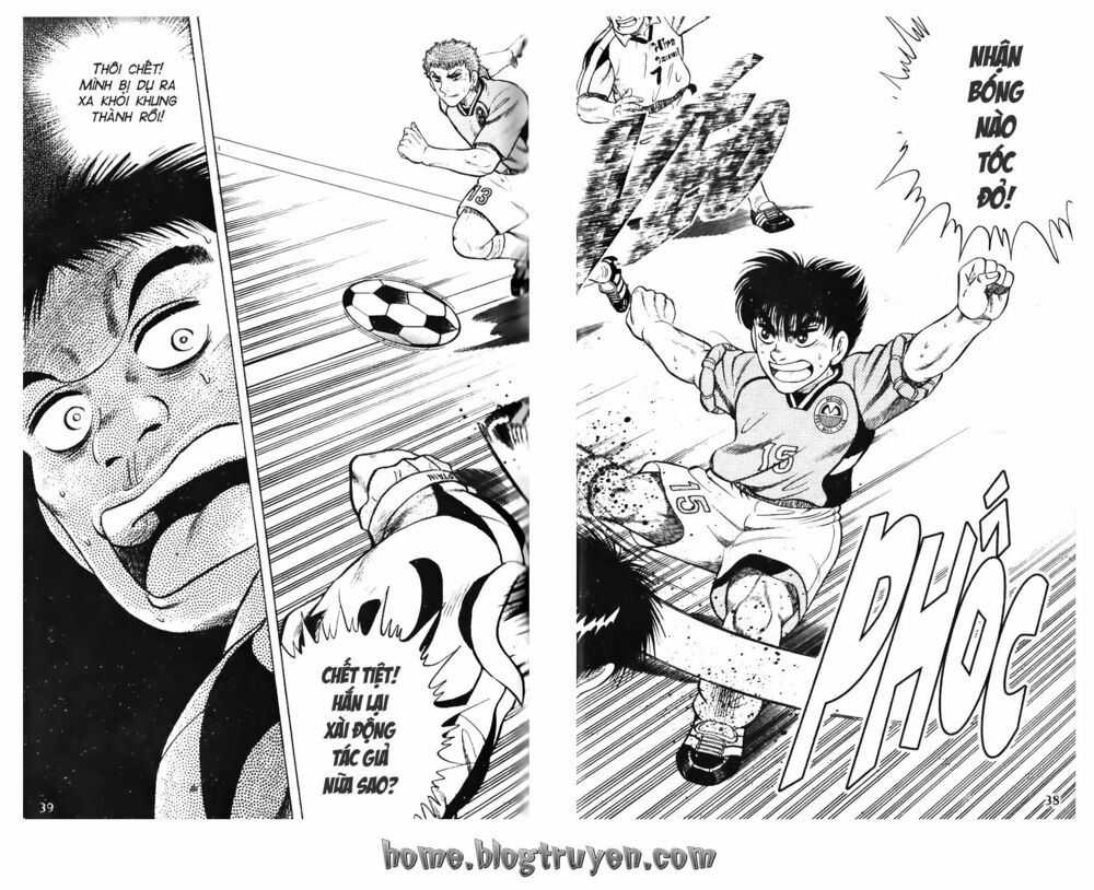 Buttobi Itto: Chapter 79