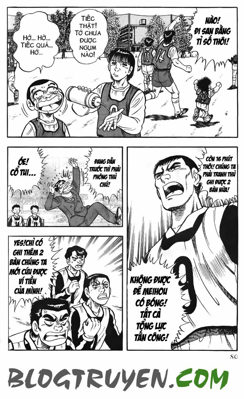 Buttobi Itto: Chapter 8