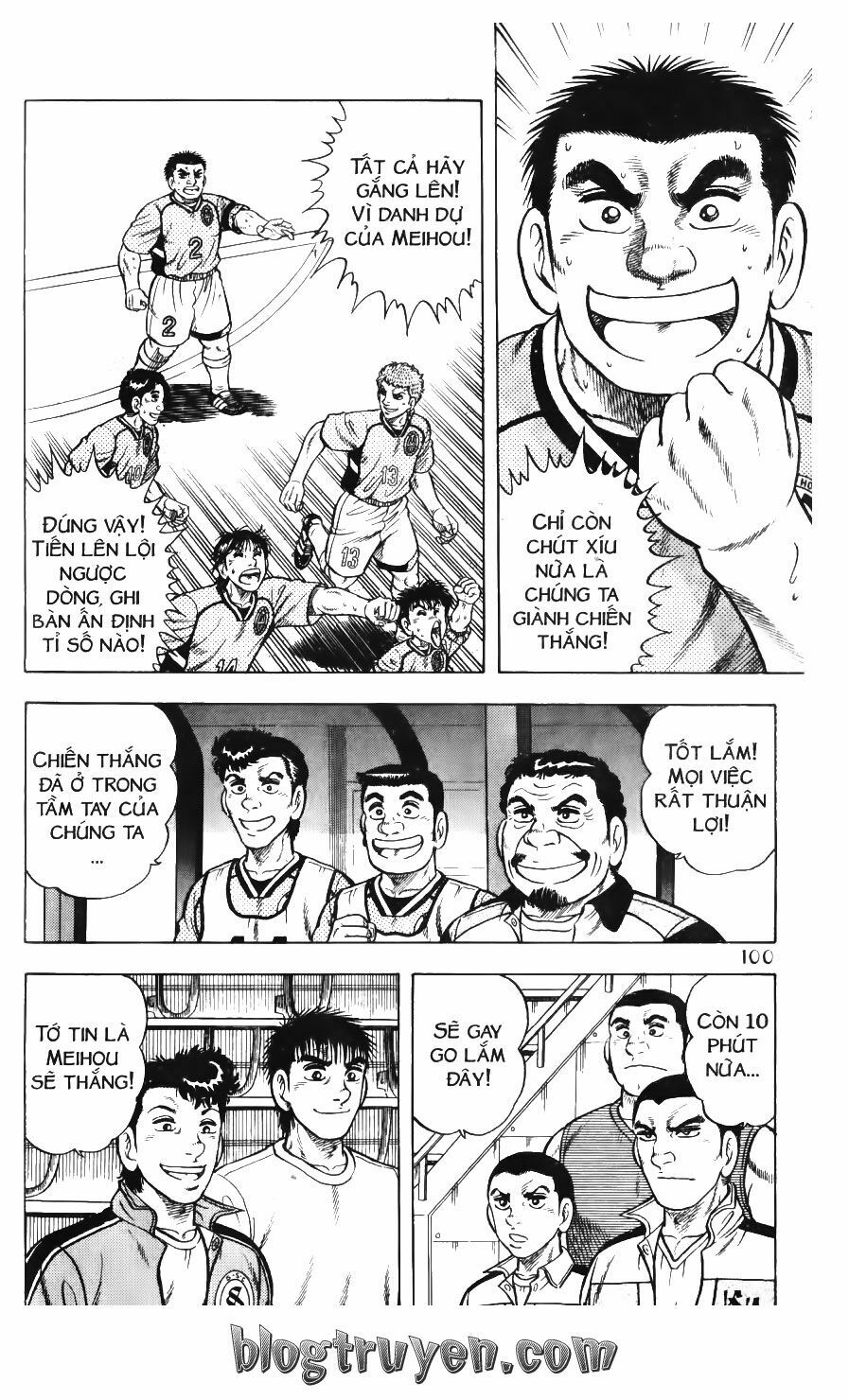 Buttobi Itto: Chapter 81
