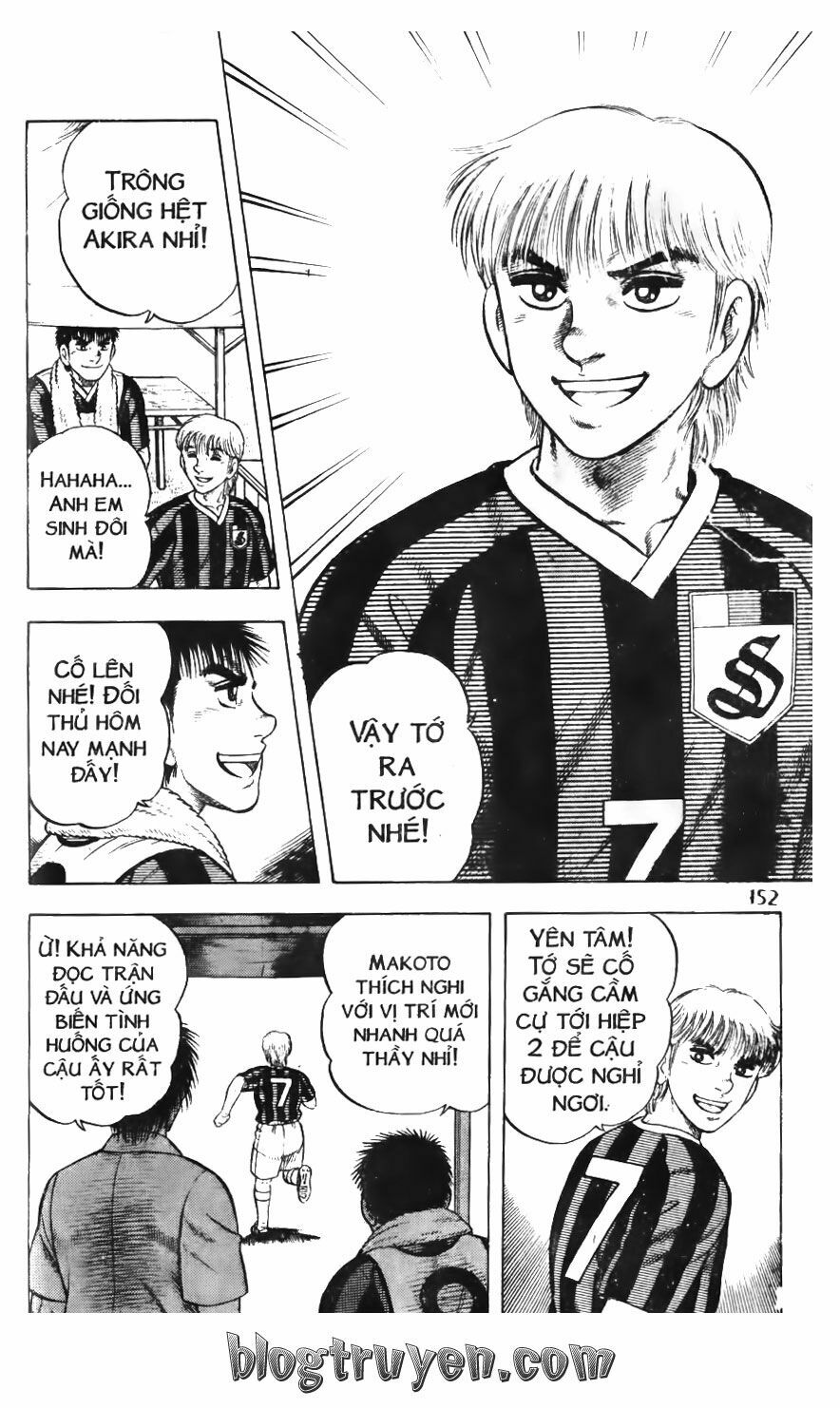 Buttobi Itto: Chapter 82: Bản lĩnh Kazuma