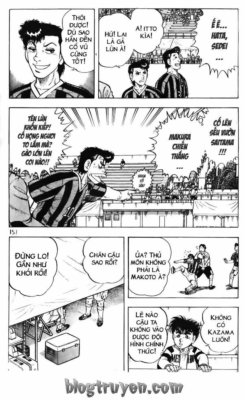 Buttobi Itto: Chapter 82: Bản lĩnh Kazuma