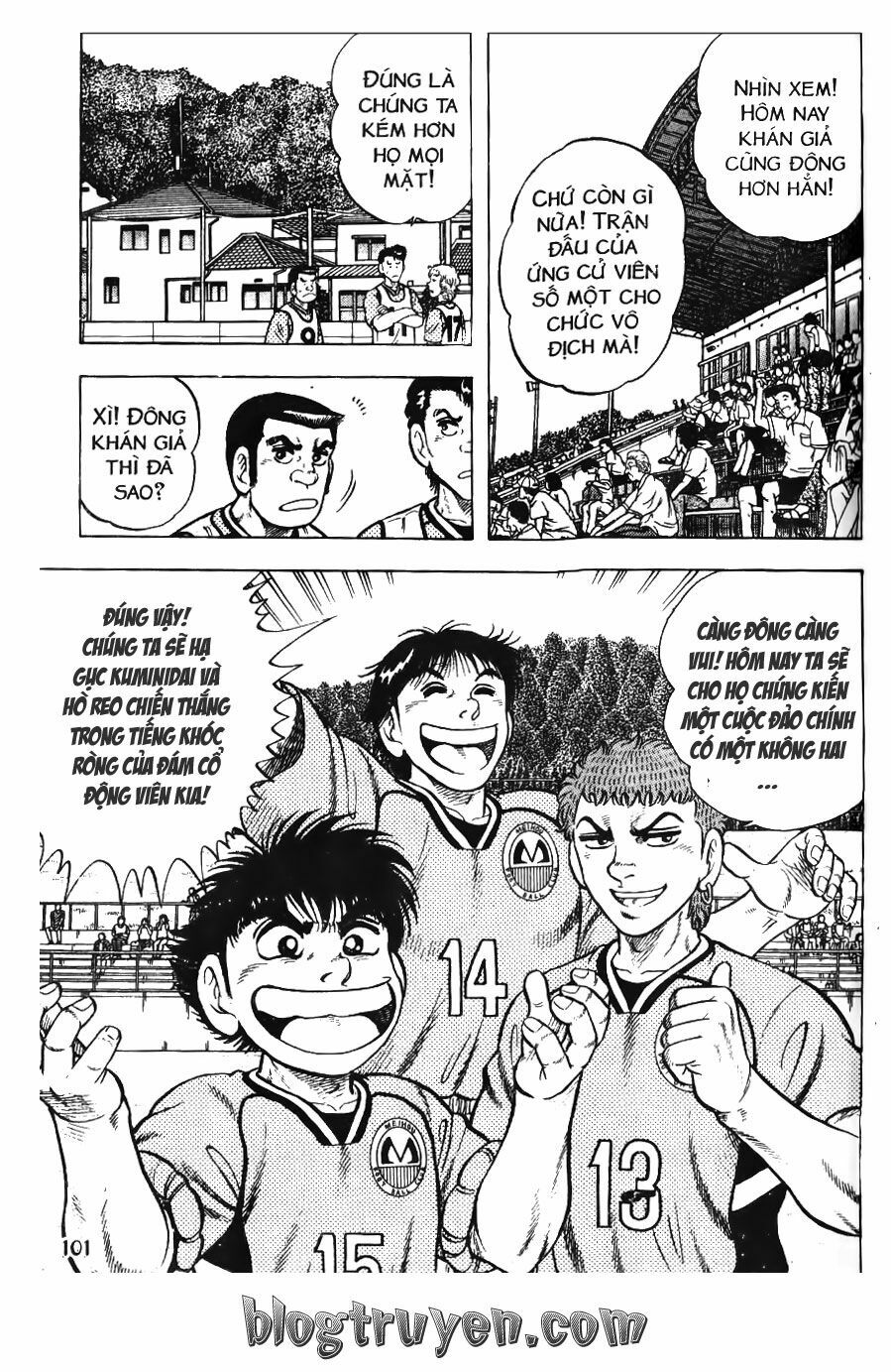 Buttobi Itto: Chapter 85: Thực lực Kuminidai