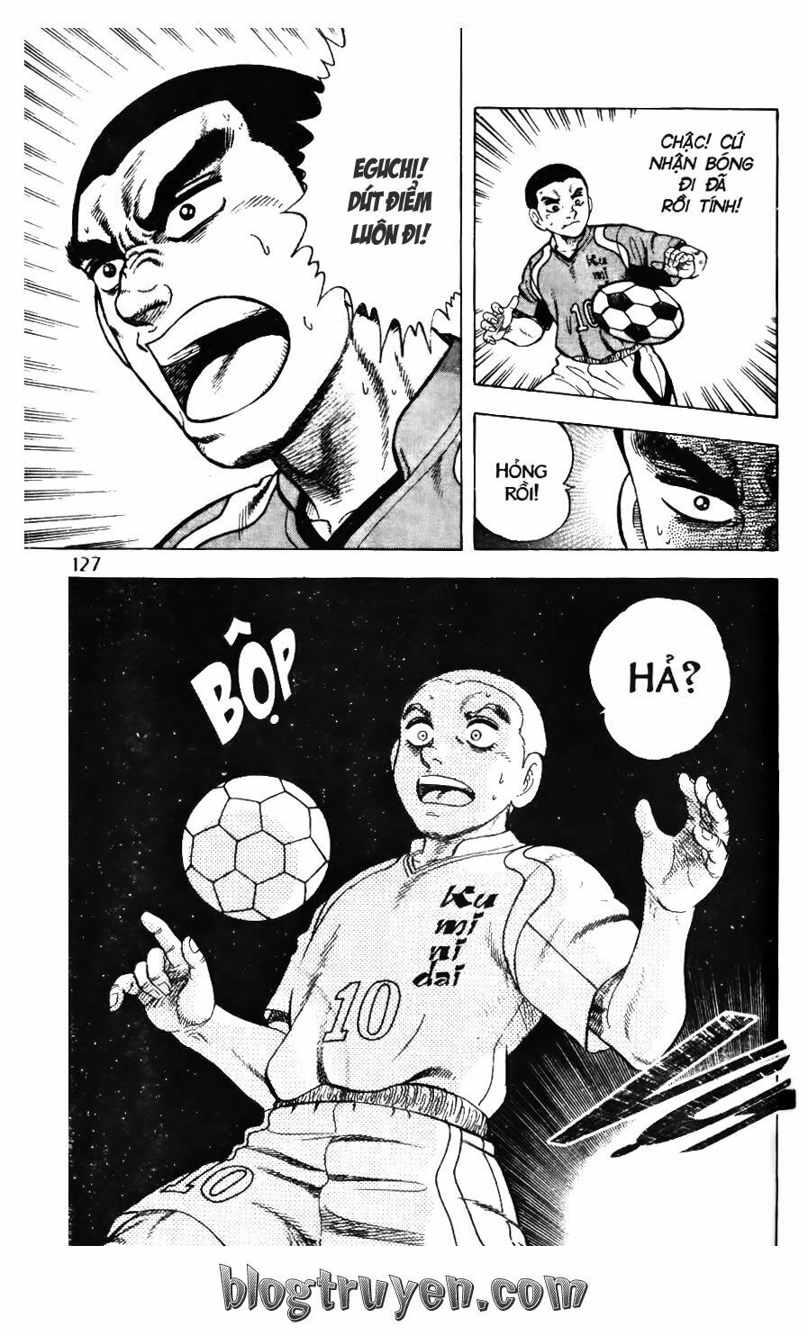 Buttobi Itto: Chapter 89: Kubo Jun