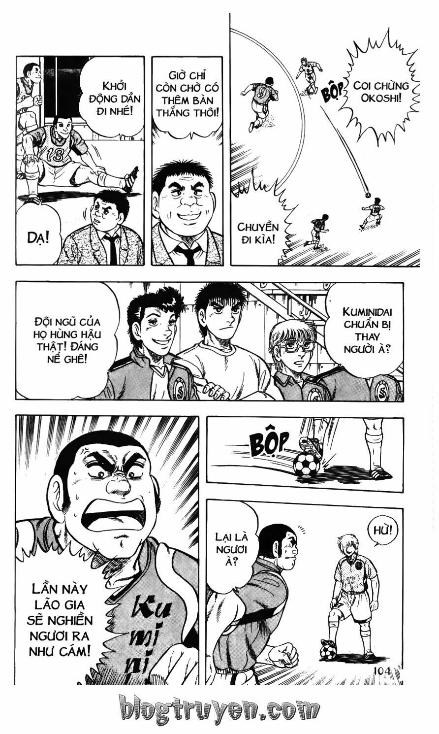 Buttobi Itto: Chapter 89: Kubo Jun