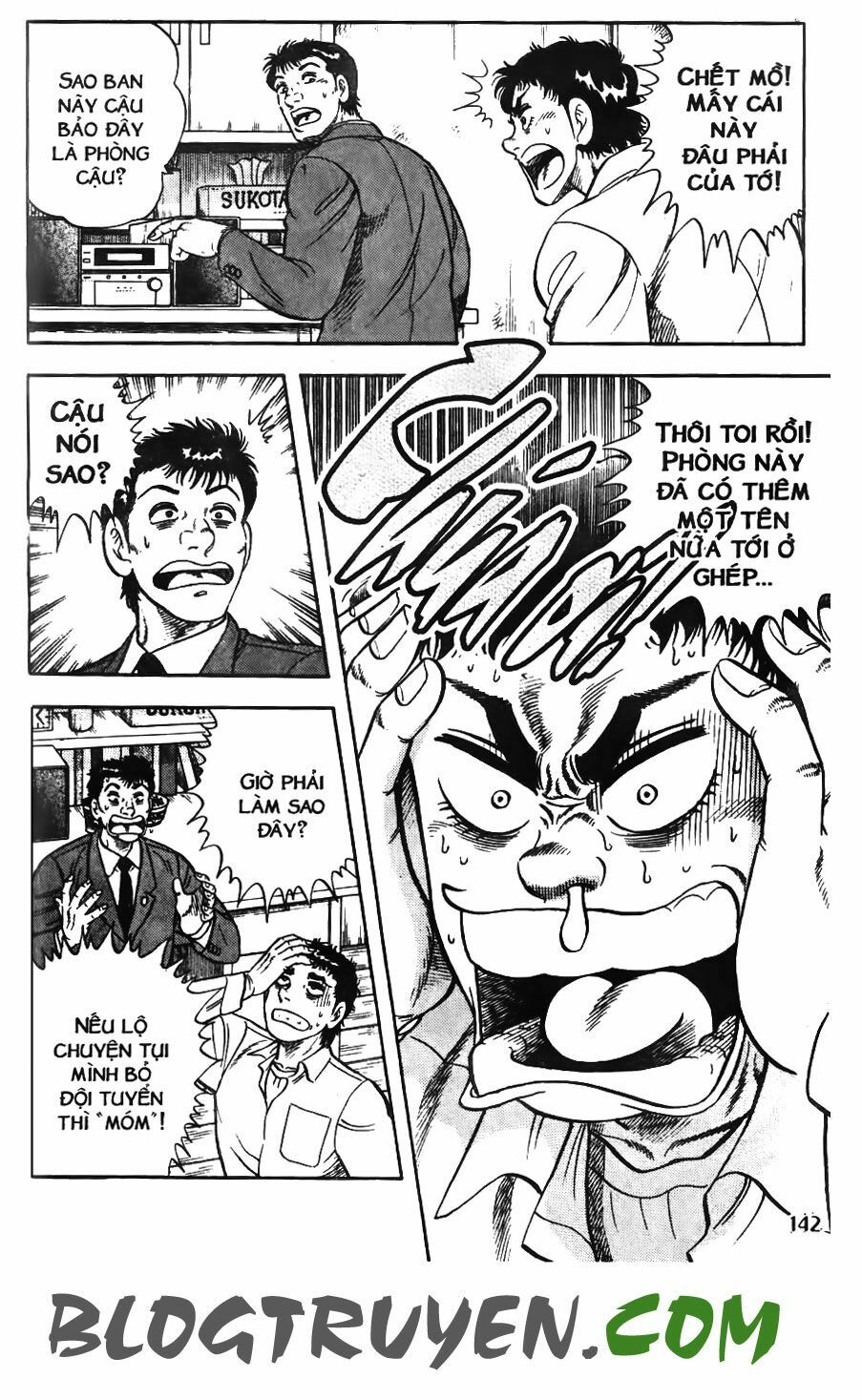 Buttobi Itto: Chapter 9