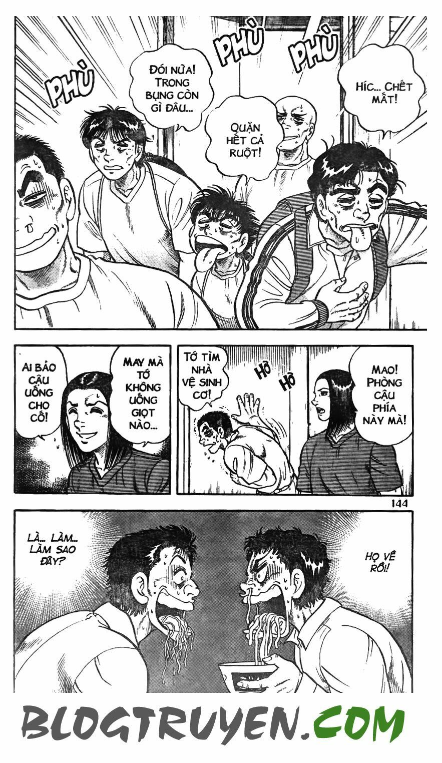 Buttobi Itto: Chapter 9