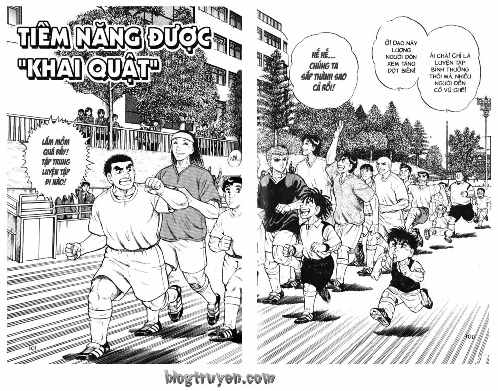 Buttobi Itto: Chapter 97: Tiềm năng được khai quật