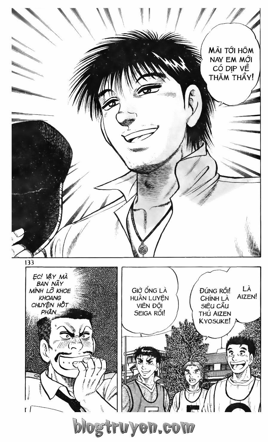 Buttobi Itto: Chapter 97: Tiềm năng được khai quật