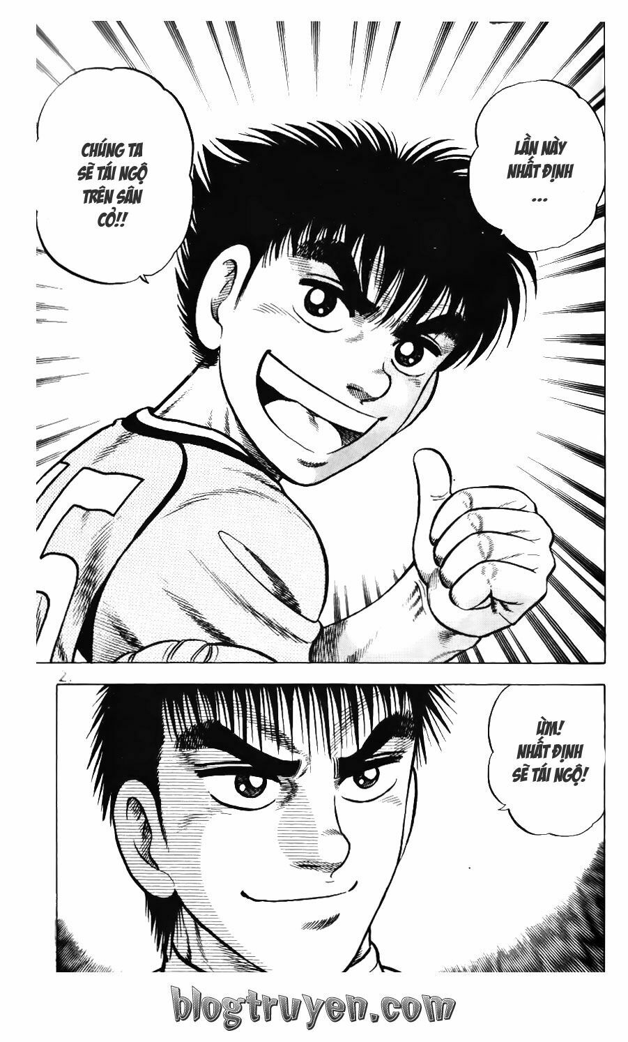 Buttobi Itto: Chapter 99: Giải mùa đông