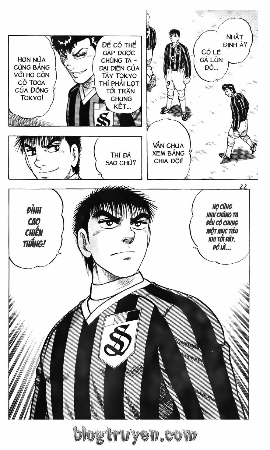 Buttobi Itto: Chapter 99: Giải mùa đông