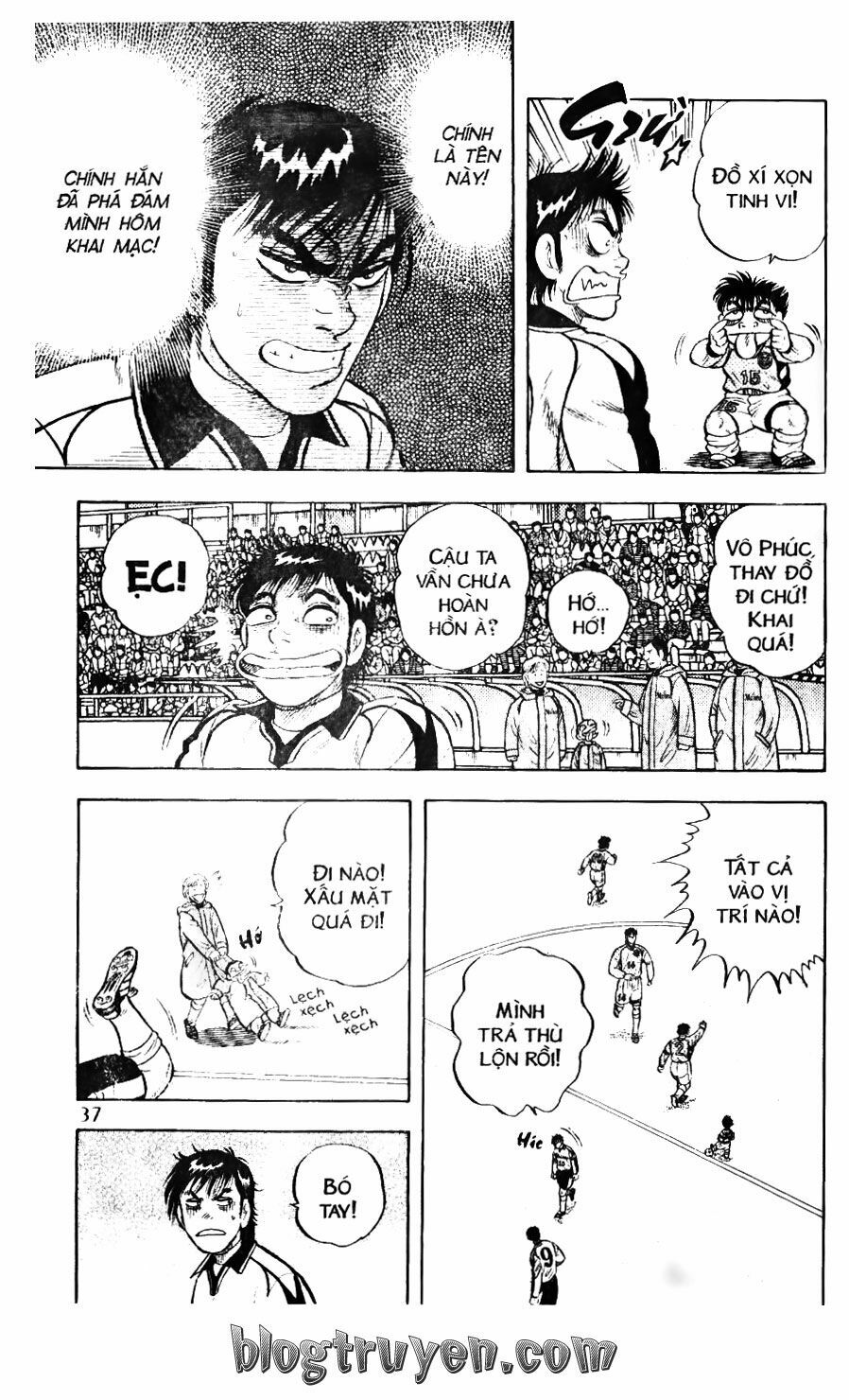 Buttobi Itto: Chapter 99: Giải mùa đông