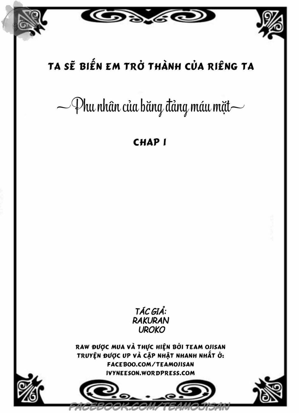 Phu nhân của băng đảng máu mặt: Chapter 1