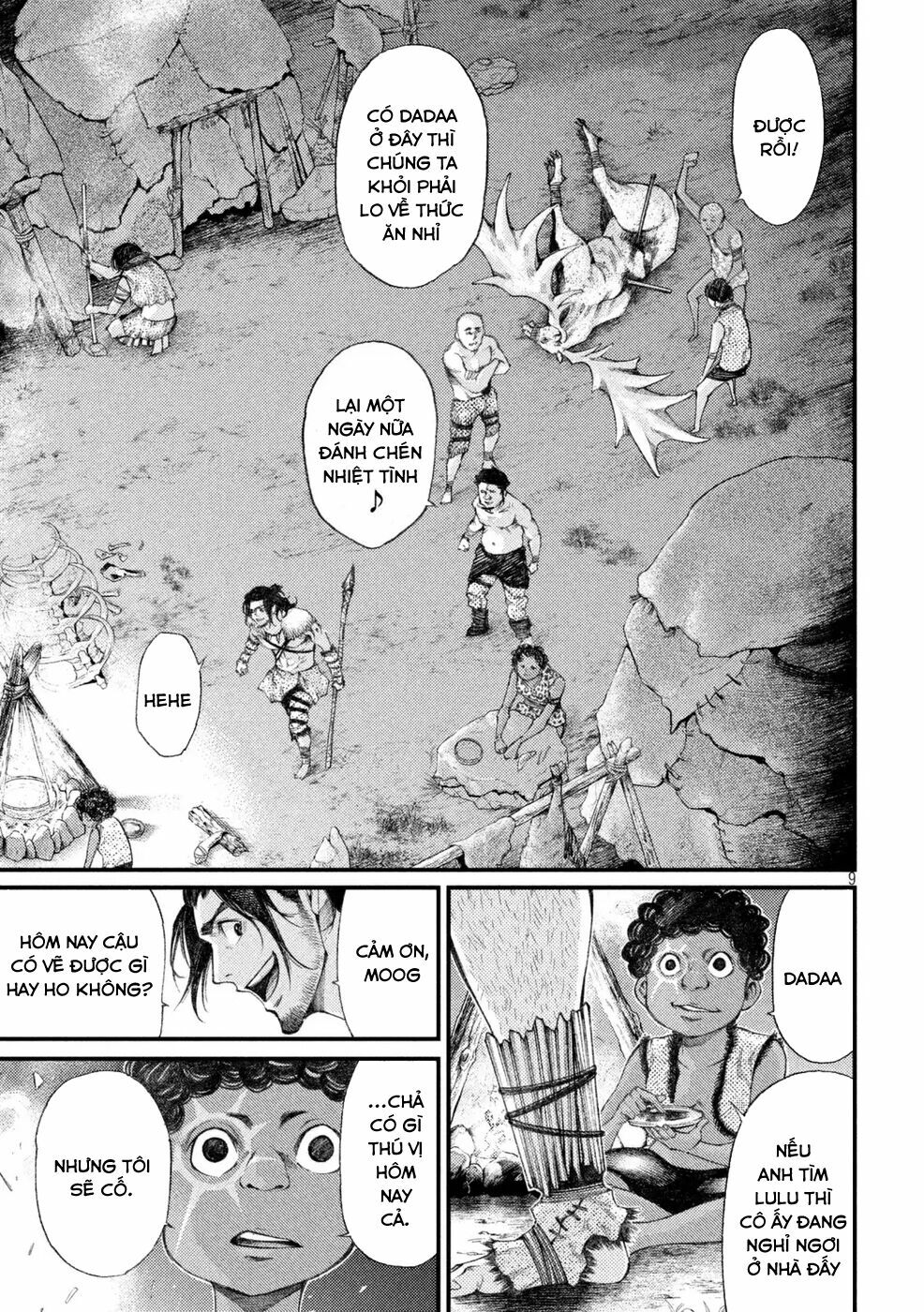 Grashros: Chapter 1