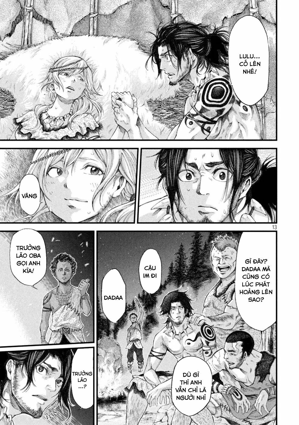 Grashros: Chapter 1