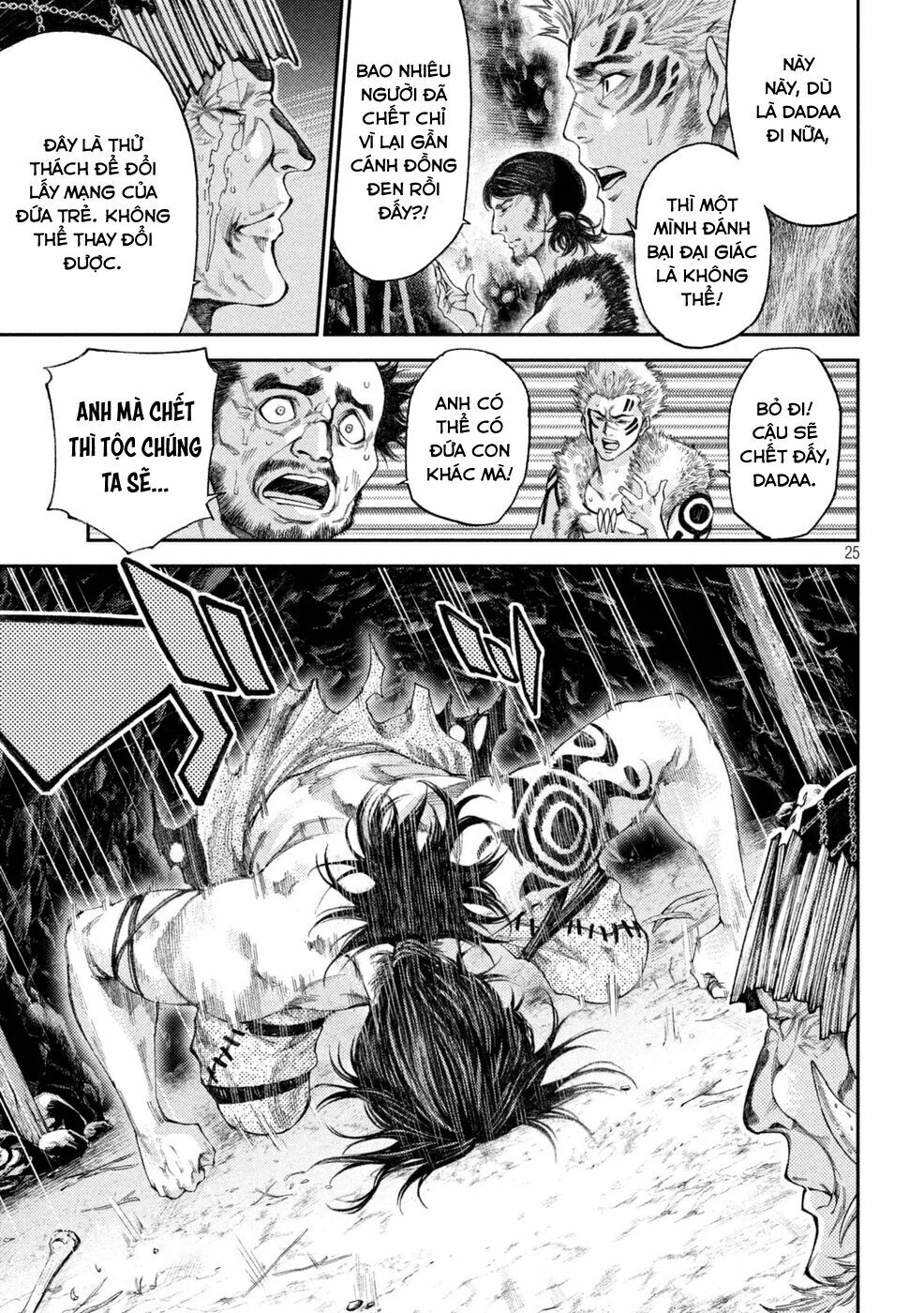 Grashros: Chapter 1