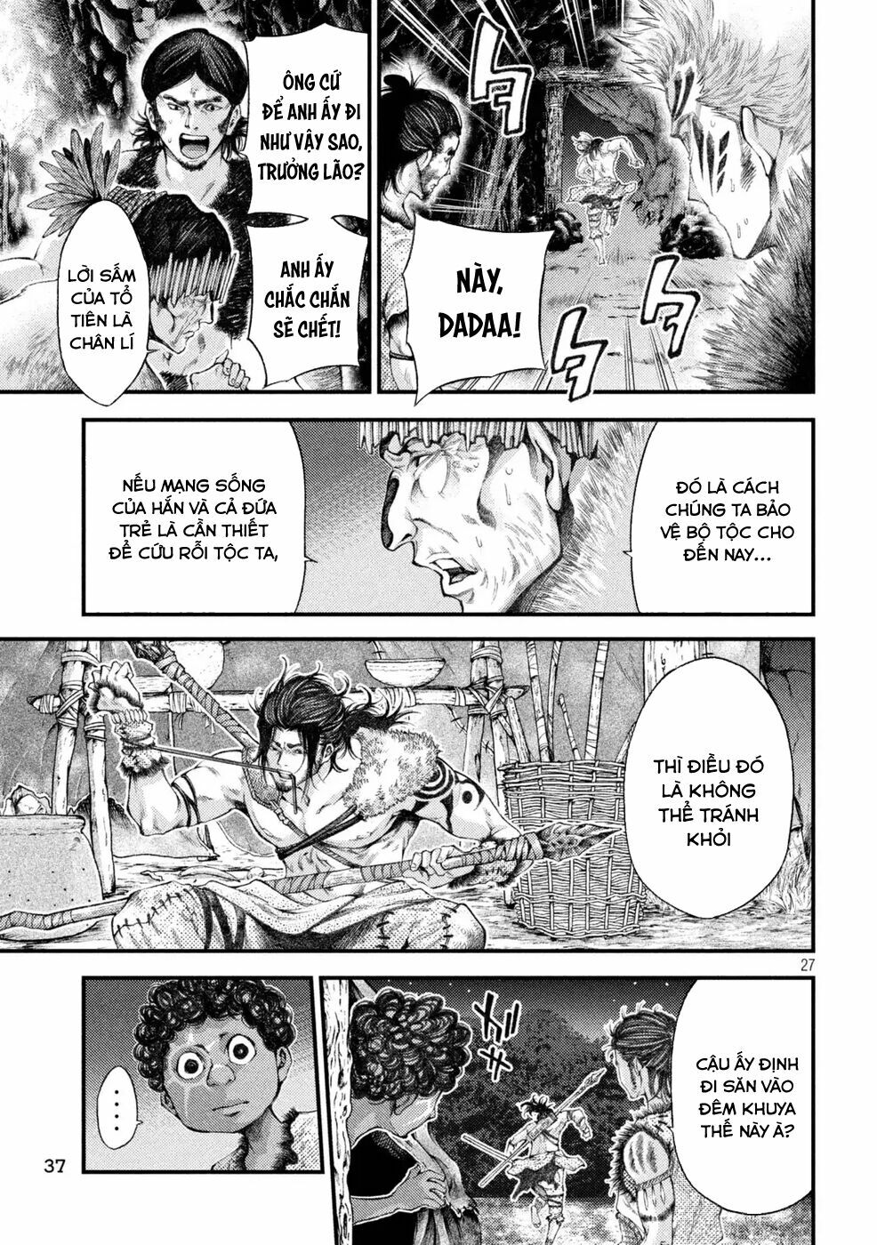Grashros: Chapter 1