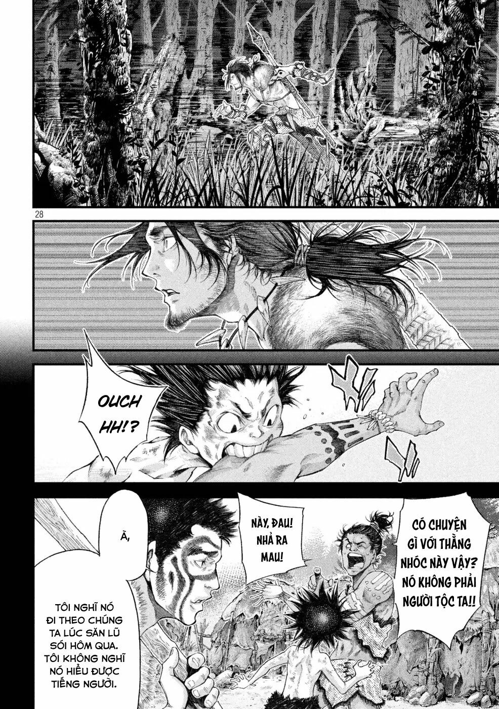 Grashros: Chapter 1
