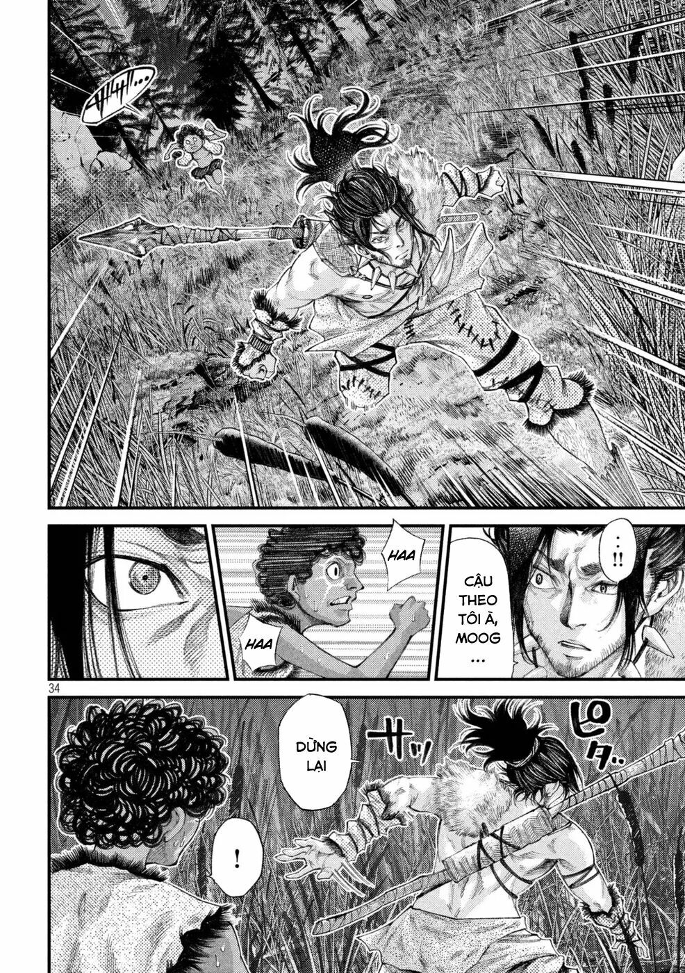 Grashros: Chapter 1