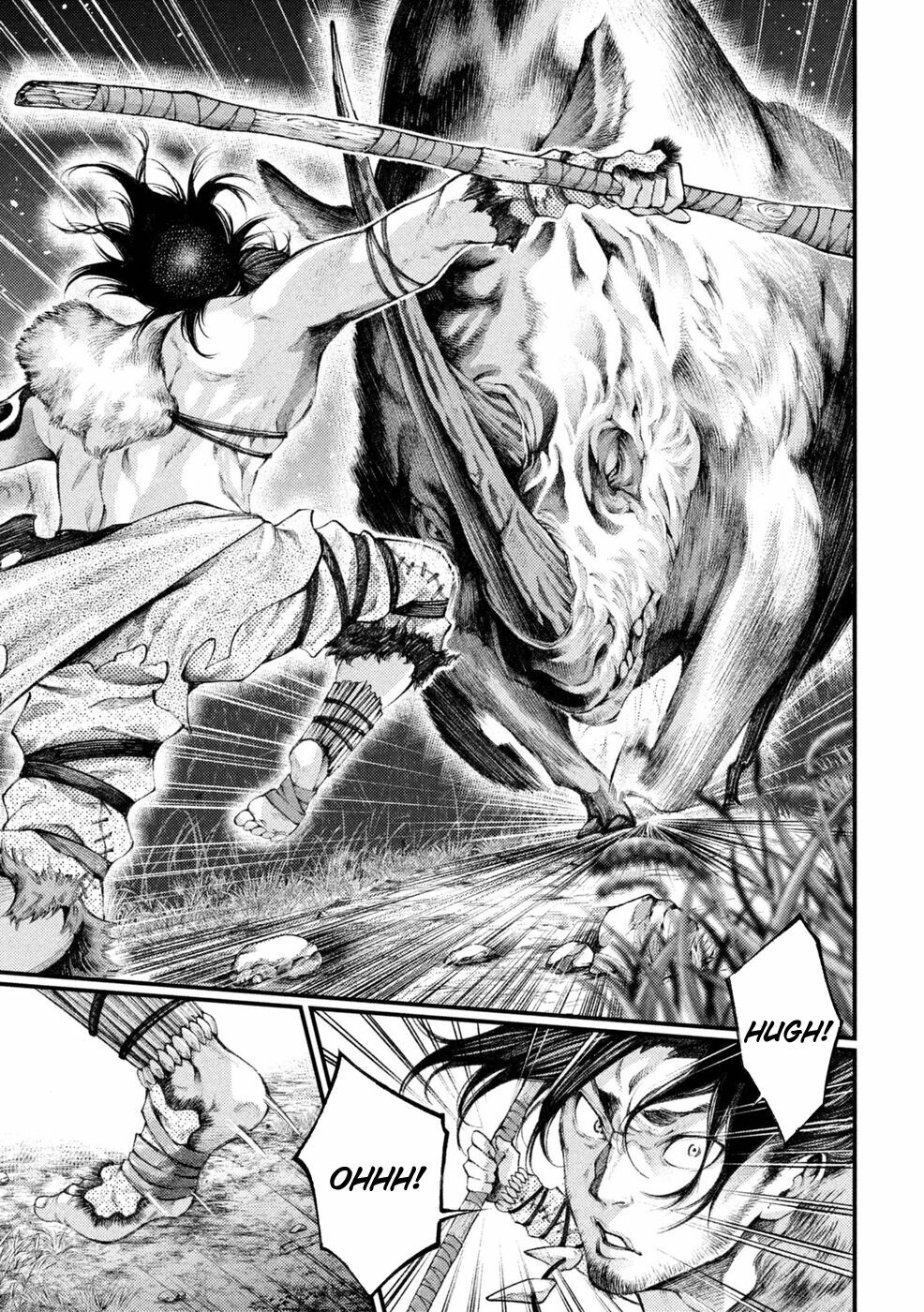Grashros: Chapter 1