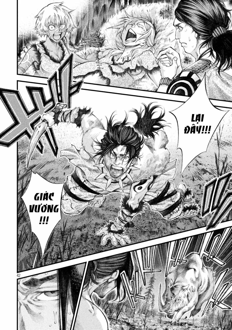 Grashros: Chapter 1
