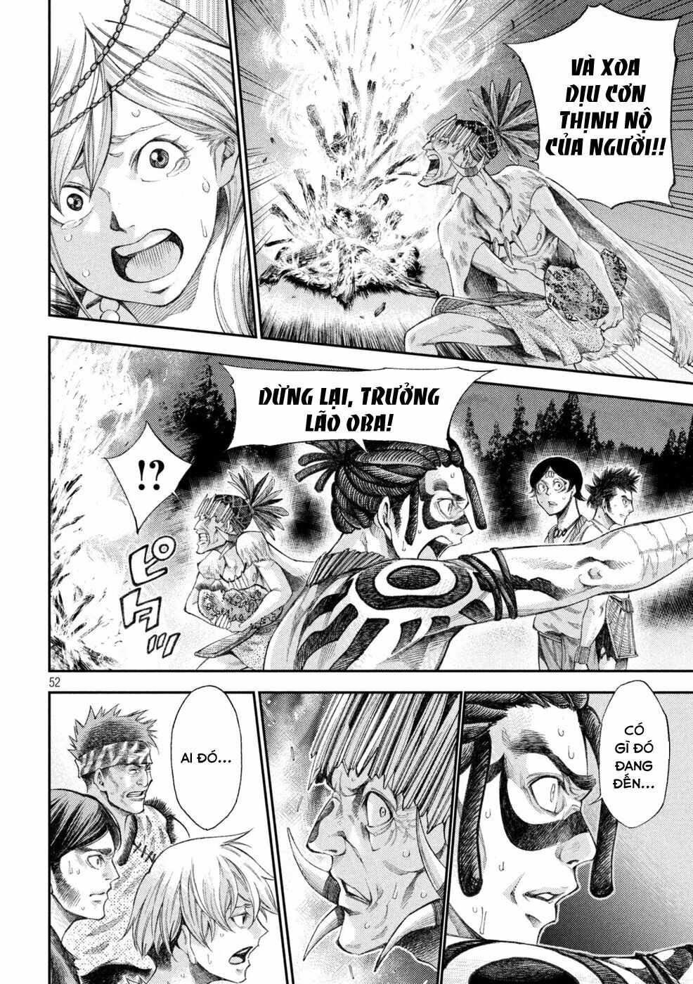 Grashros: Chapter 1