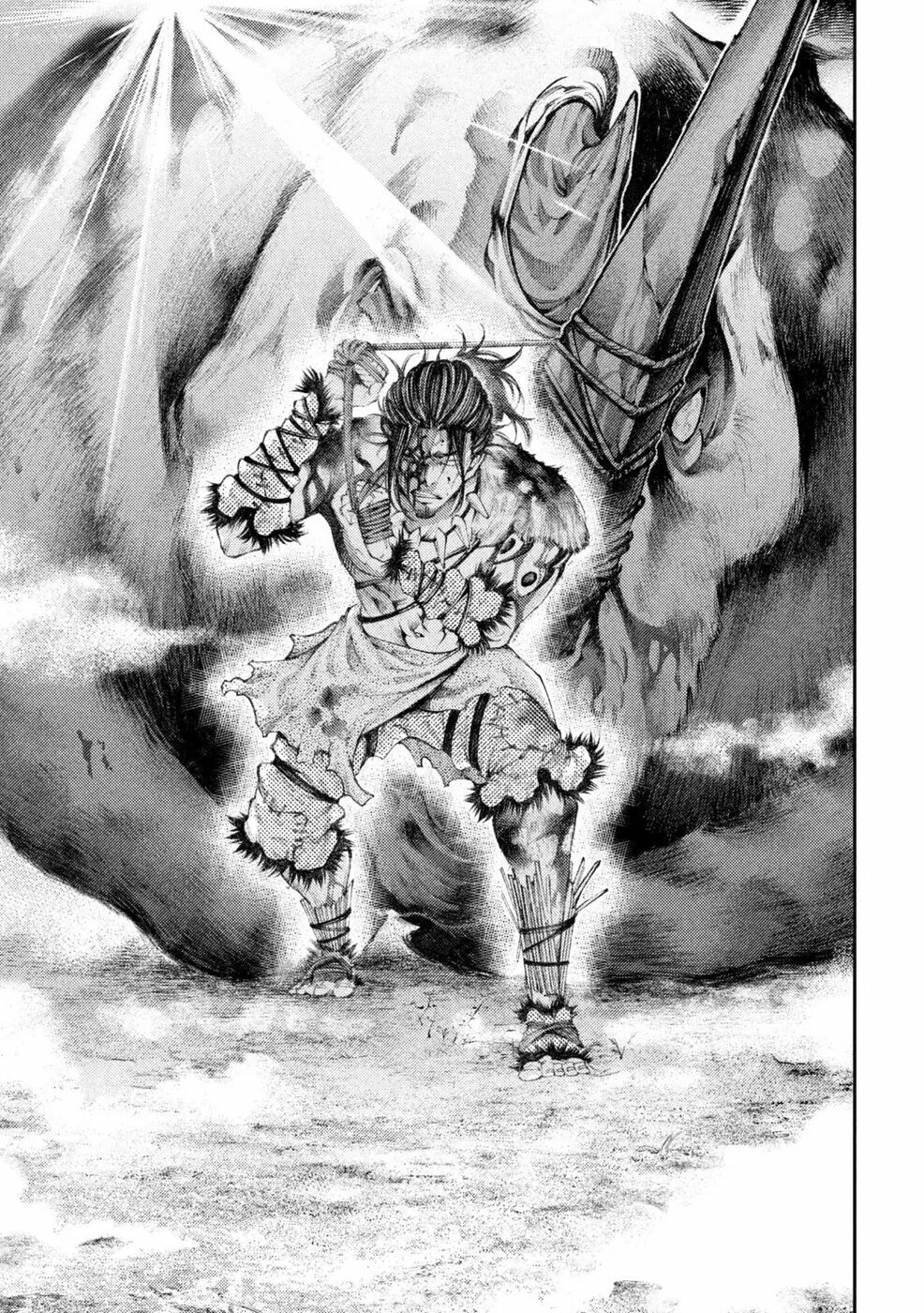 Grashros: Chapter 1