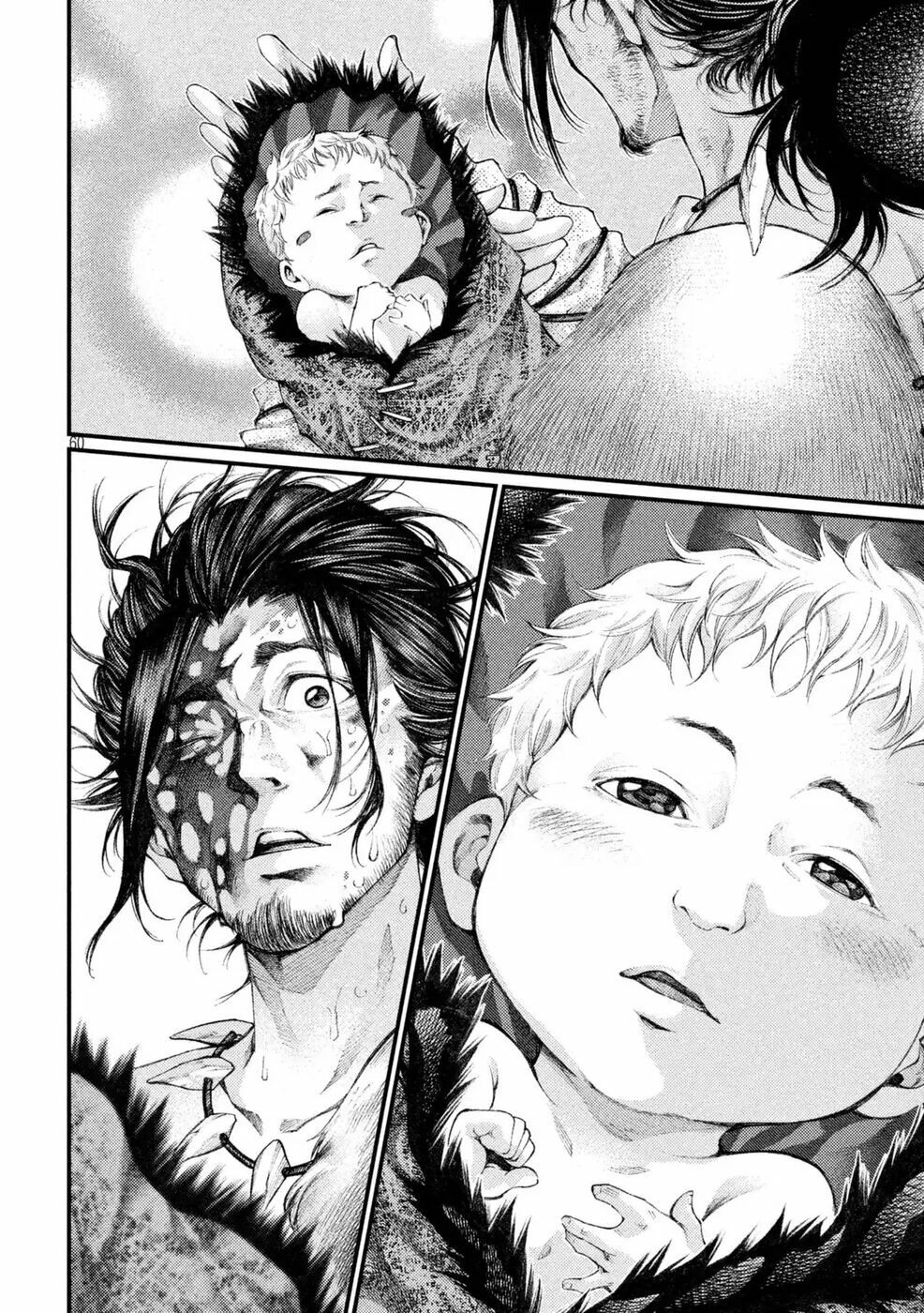 Grashros: Chapter 1