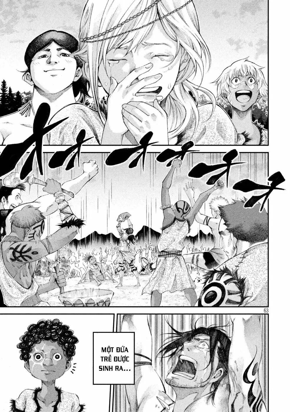 Grashros: Chapter 1