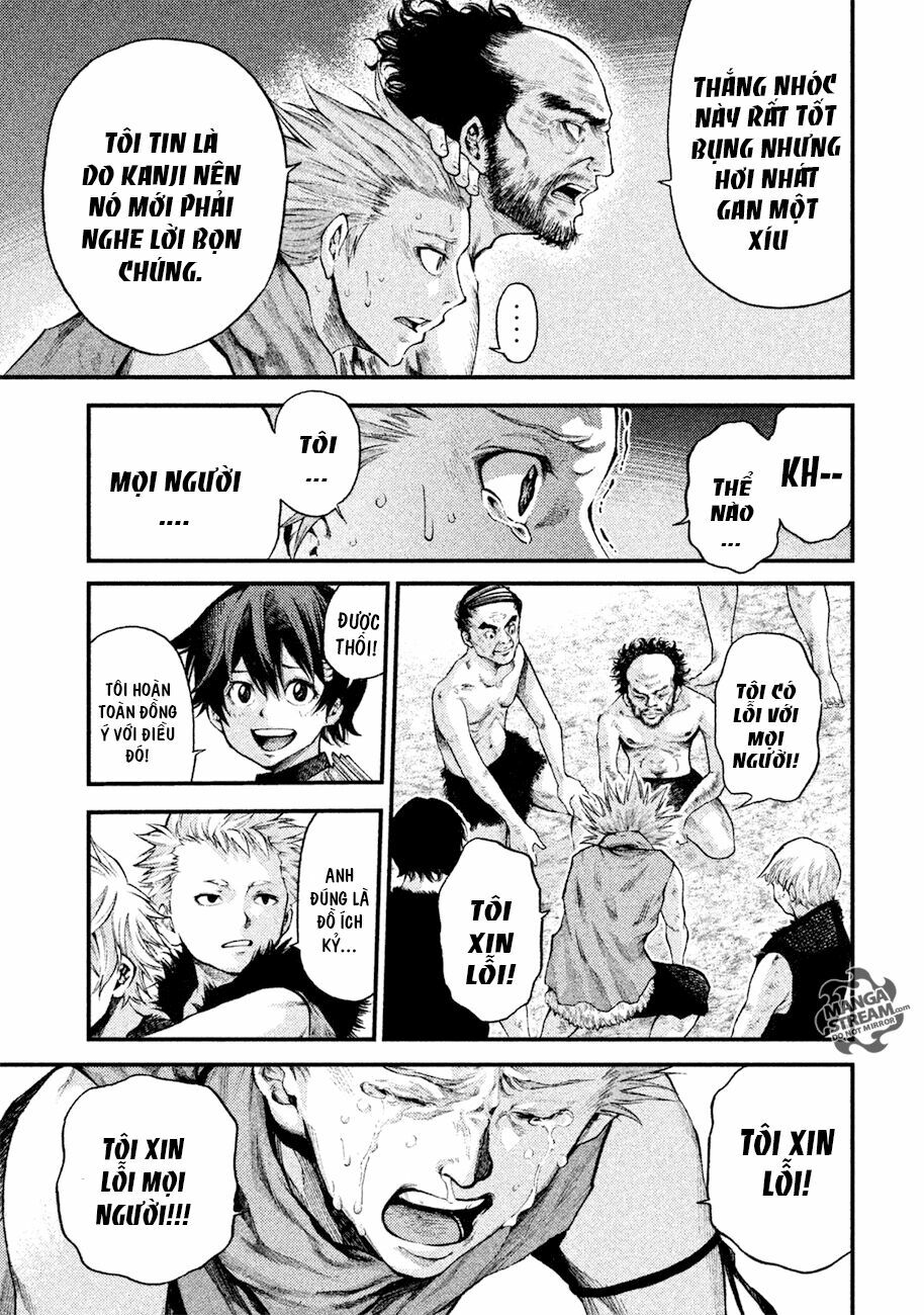 Grashros: Chapter 13